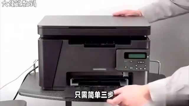 打印机设置单面打印简单易懂的步骤指南