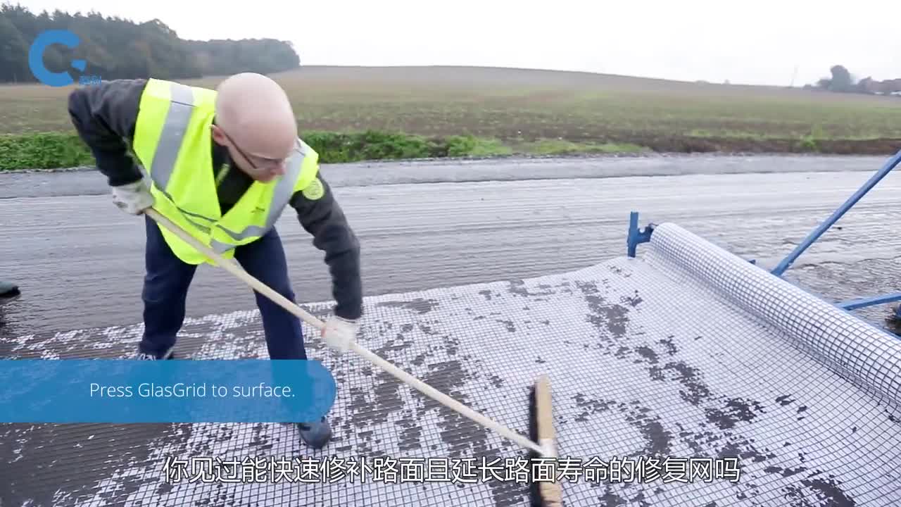 可以快速修复路面的修复网强度比钢铁还高能延长路面3倍寿命