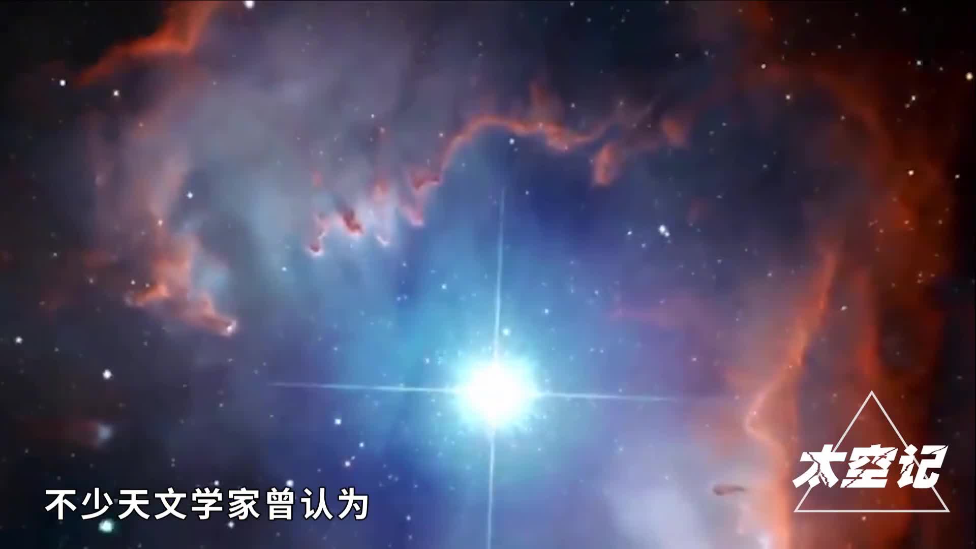宇宙之大无奇不有你是否真的了解宇宙地球还有自己