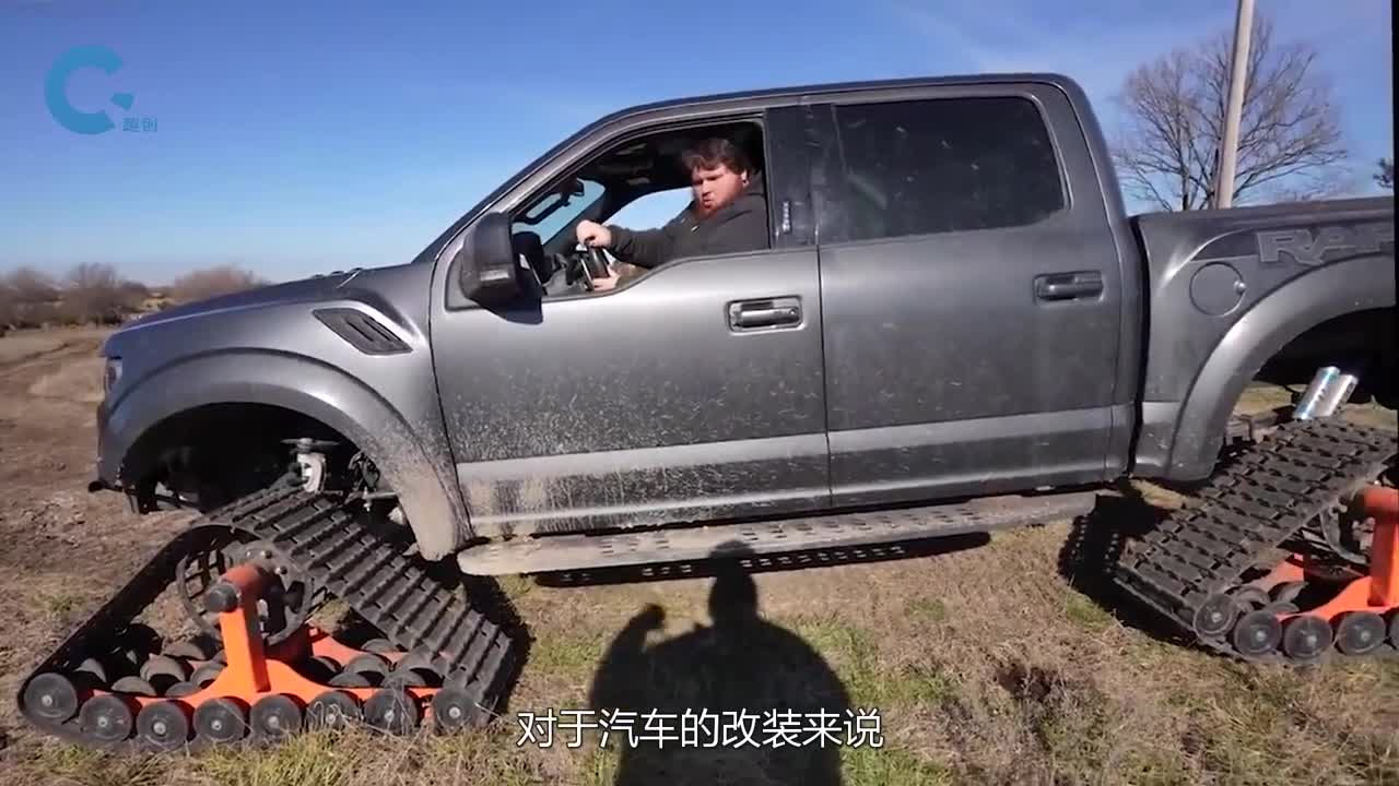 大众高尔夫改装的无轨过山车高速踩住刹车翻滚吧小汽车