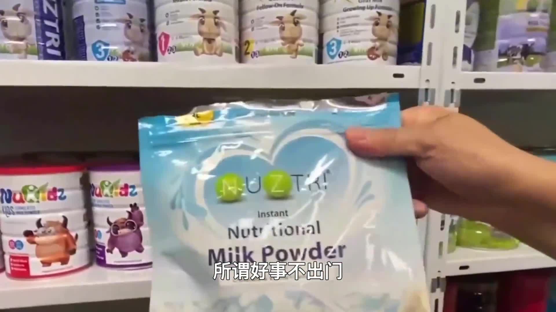 315三聚氰胺事件14年被奶粉毒害的30万孩子们现在怎么样了