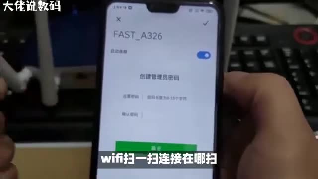 探索WiFi扫一扫连接的神秘之处轻松连接网络畅享无限便利