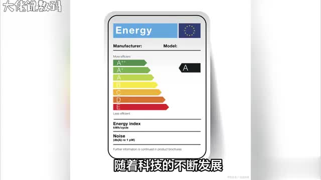 电饭煲的能效等级一级能效和二级能效有何不同