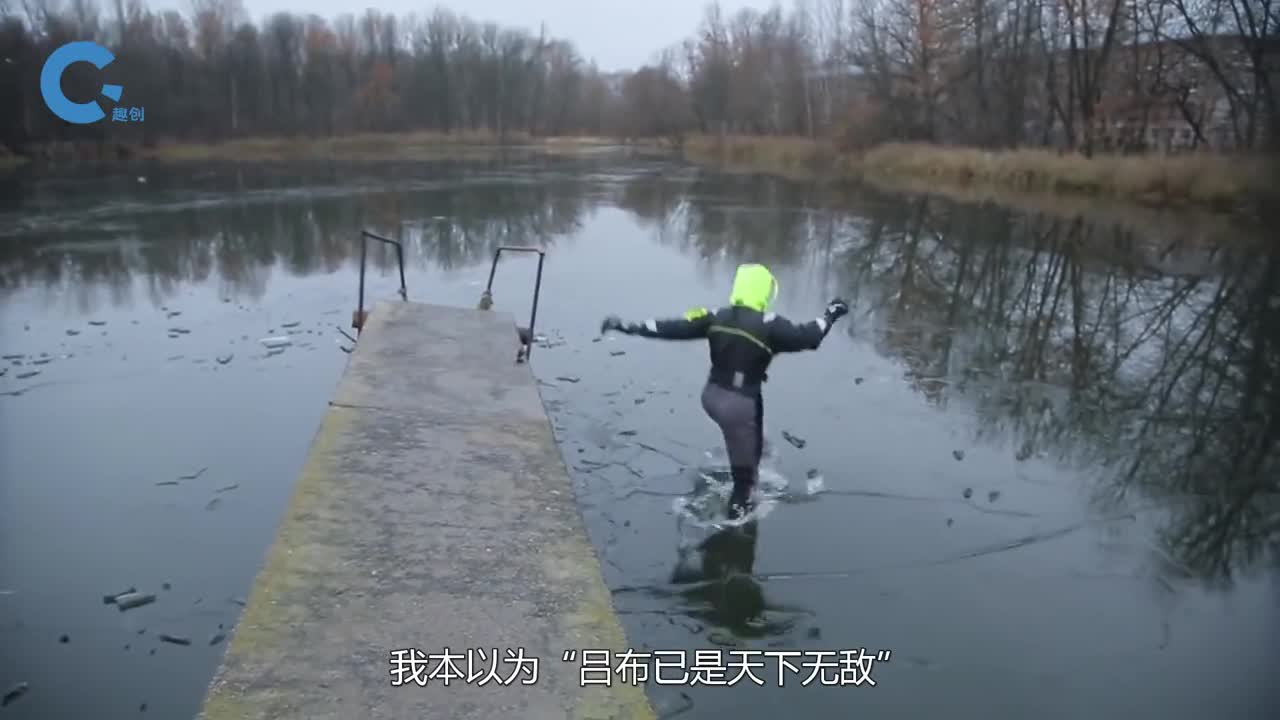 战斗民族研发水上漂浮衣穿上就能水上漂浮网友轻功水上飘