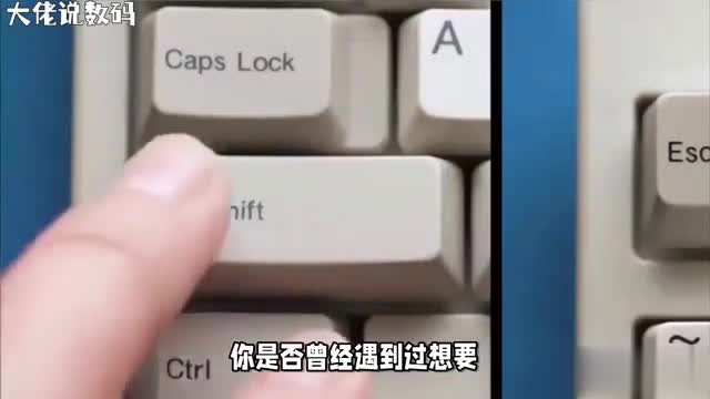 轻松打出书名号的技巧让你在文本中准确引用