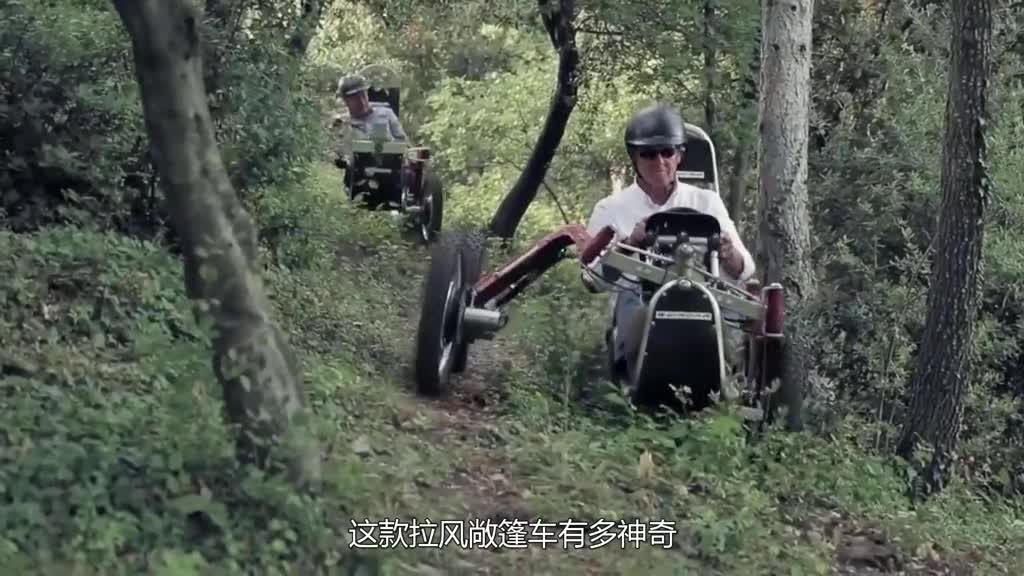 趴在地上像大蜘蛛四个轮胎能各走各的