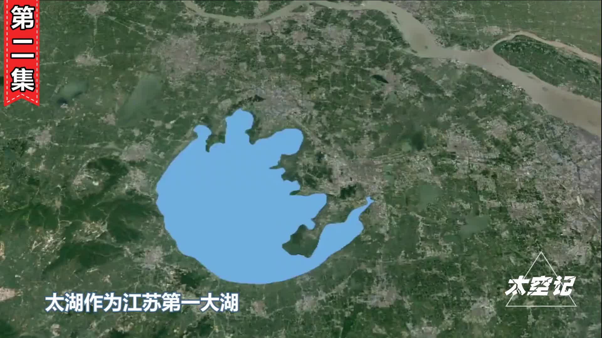 穿越湖底去无锡中国最长水底隧道全线贯通收费50元每次