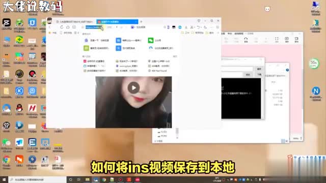 ins视频保存大法轻松将热门ins视频下载到本地