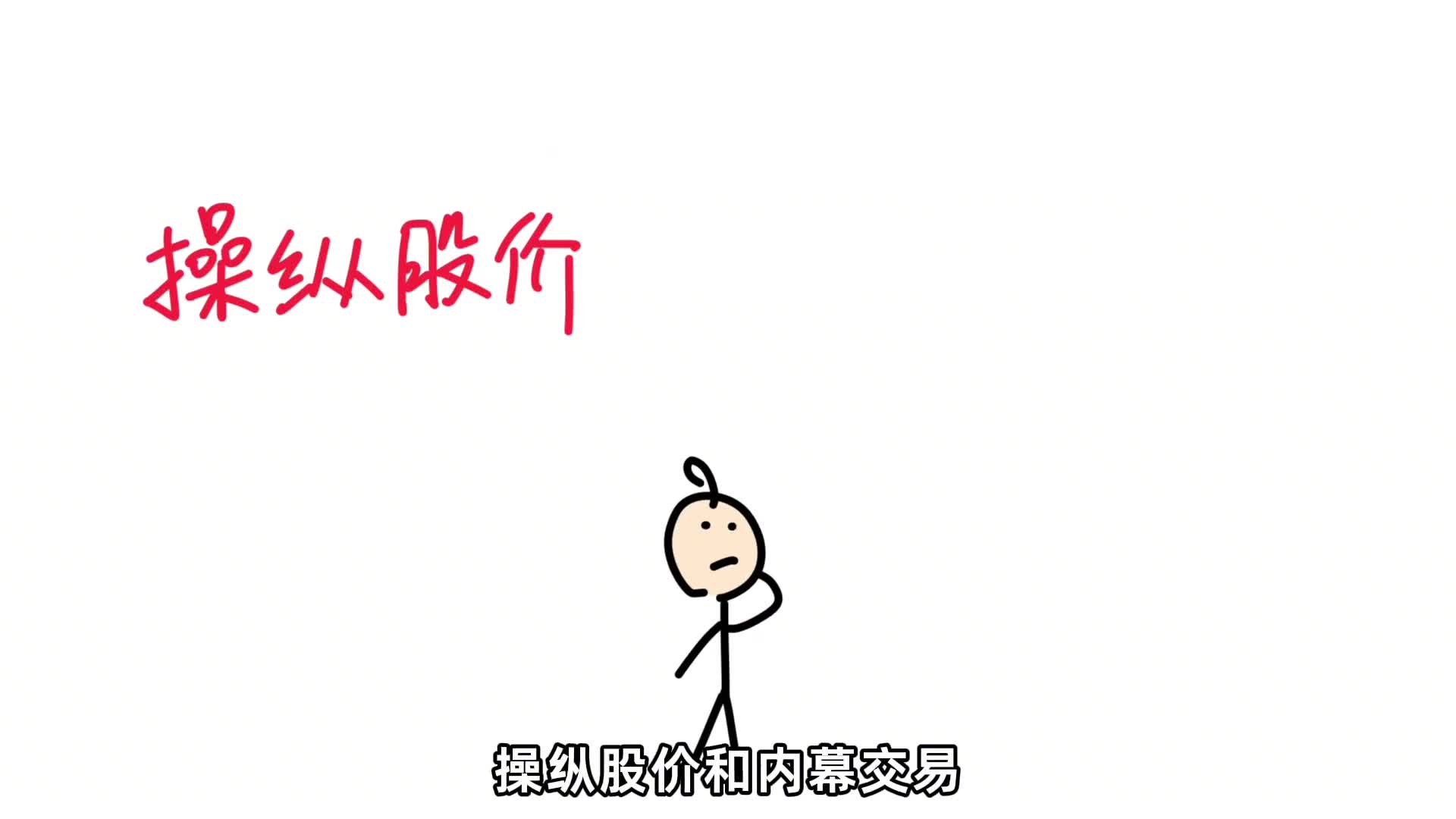 股市龙虎榜有什么用