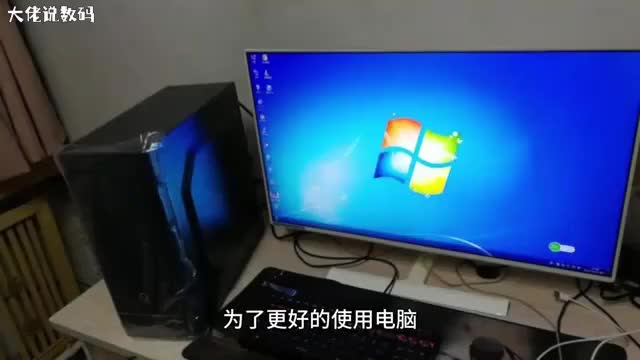 电脑如何开启隐藏用户安装功能