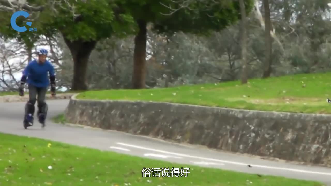 大学生发明磁悬浮汽车拒绝5千万美金收购坚持将技术带回国内