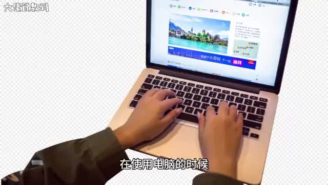 电脑应用商店没有登录界面怎么办