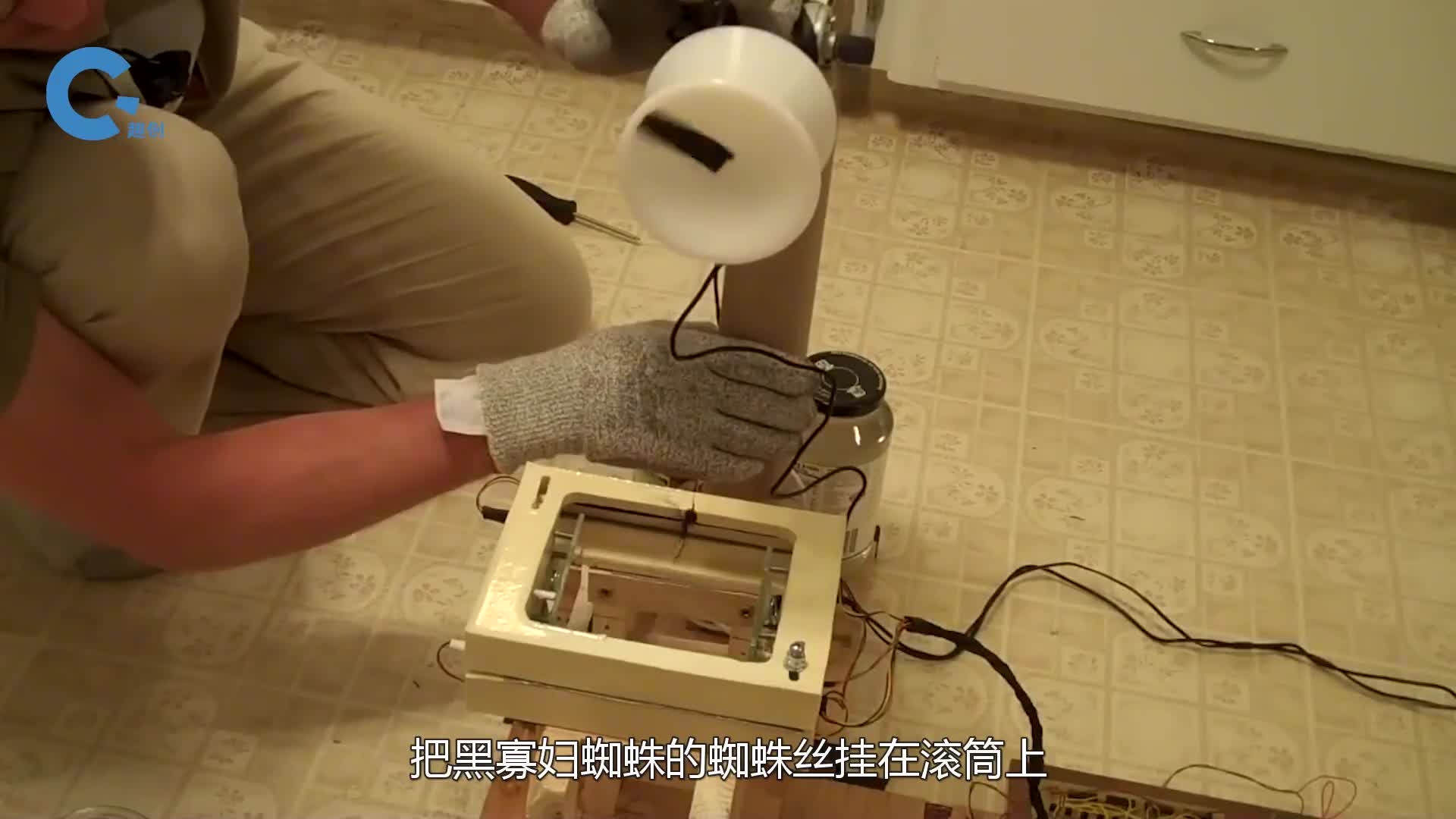 奇葩的蛛丝采集器一次能收几十米