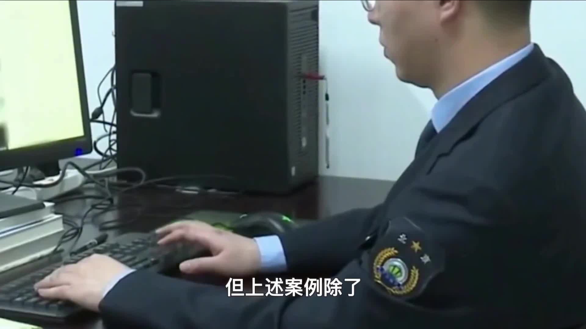 偷偷翻墙看境外色情网站违法吗小心蹲监狱