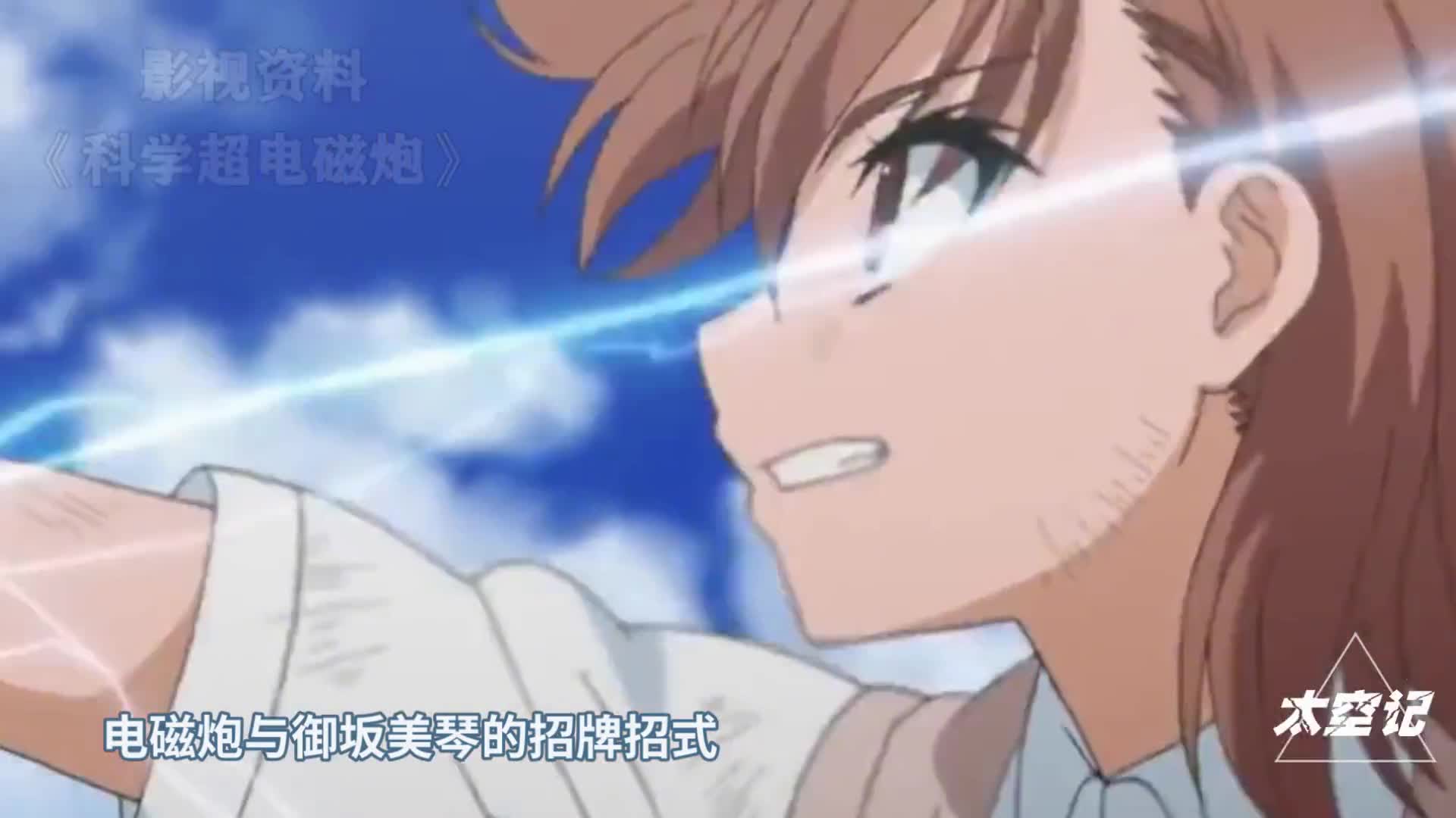 电磁炮威力巨大轻松穿透多层钢板其工作原理是什么