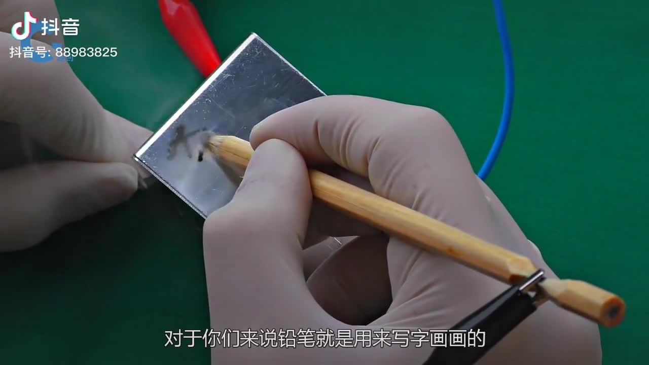 通电后的铅笔就能变成锋利无比的刻刀这是什么原理