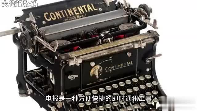 如何使用电报登录详细方法教程一眼就懂