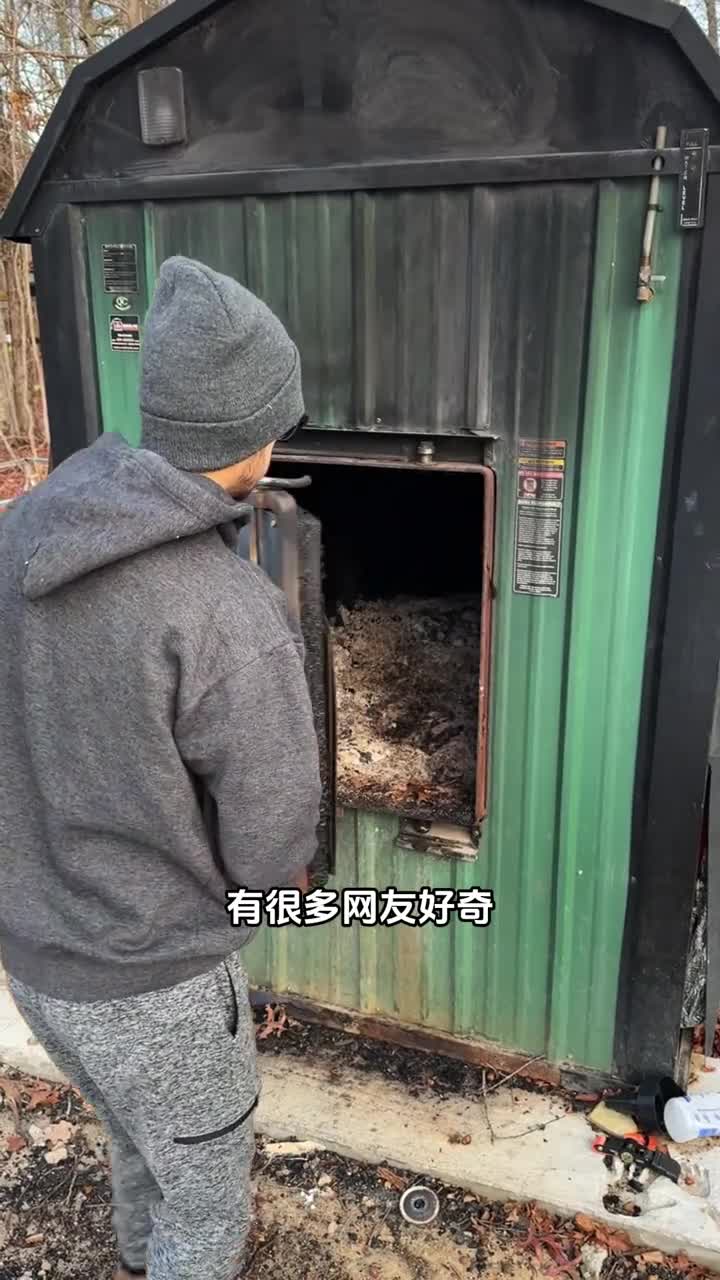 美国农村家庭必备取暖锅炉上山砍柴0成本