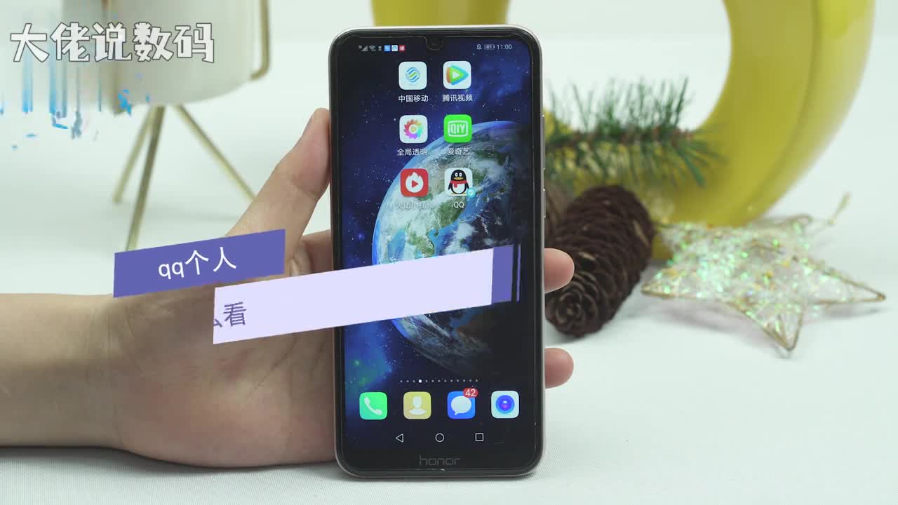 qq个人轨迹怎么看将手机上的qq更新到最新版本打开QQ点击搜索输入轨迹选择召唤回忆等待页面加载完成在中间看到有一个圆圈入口点击它就开始显示自己的轨迹了