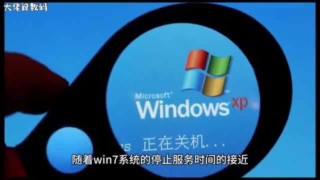 win10系统如何快速启动