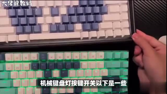 机械键盘灯光控制方法大揭秘掌握光效随心所欲