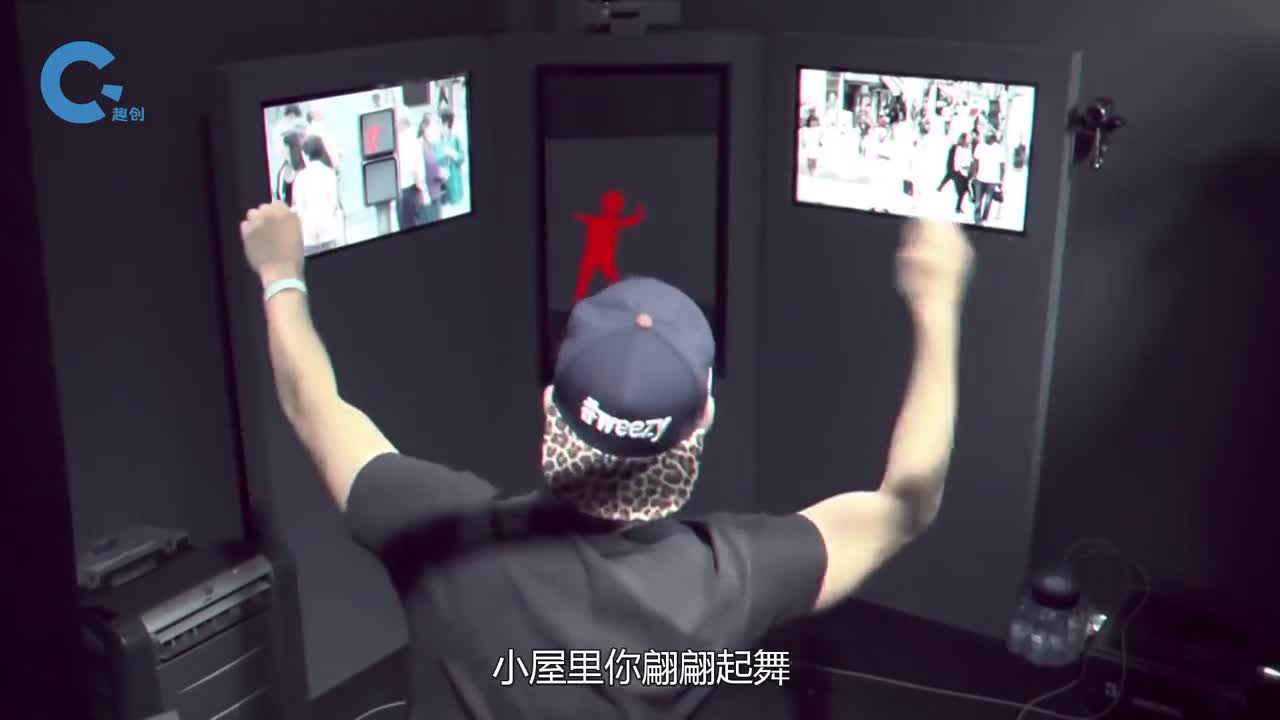 把真人舞蹈同步到红灯上让等待不再无聊