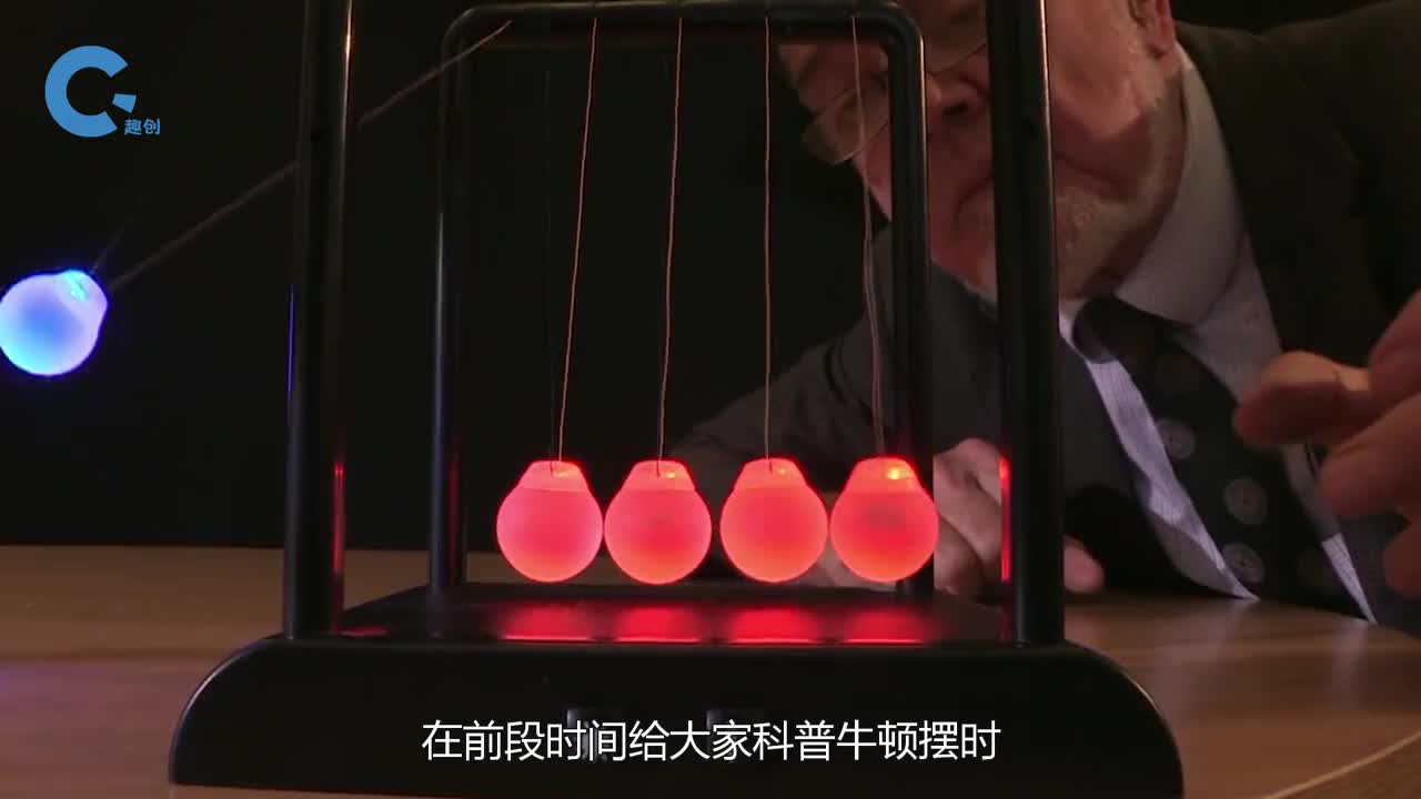 混沌摆的原理是什么用手轻微拨动后有趣的科学现象发生了