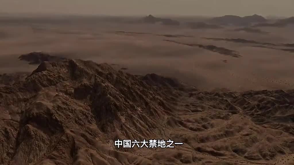 从死亡之海到钾盐奇迹罗布泊的秘密到底是什么