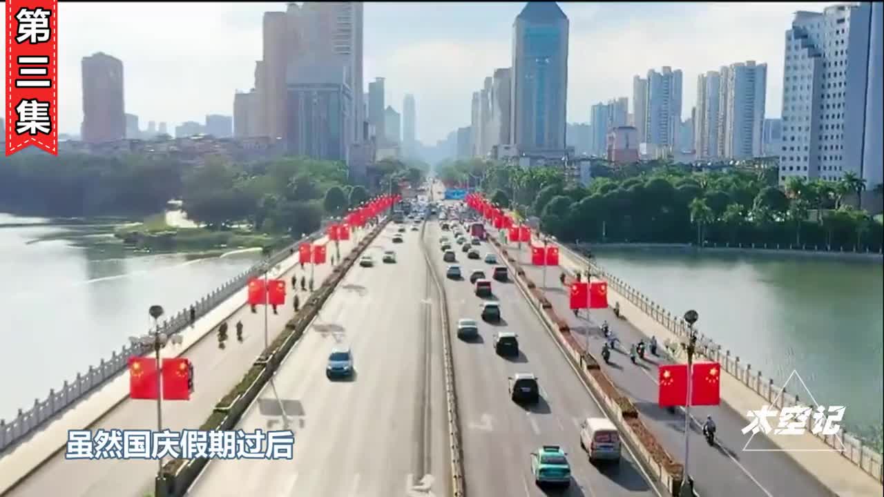 为什么今年会出现北涝南热现象罪魁祸首找到了