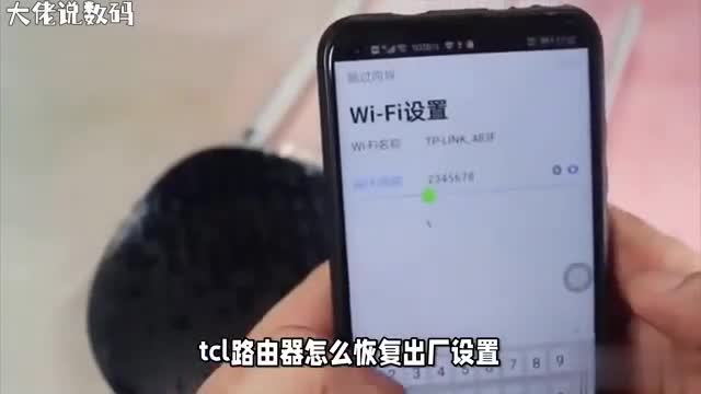 出厂设置全攻略手把手教你重置路由器让你的网络重获新生