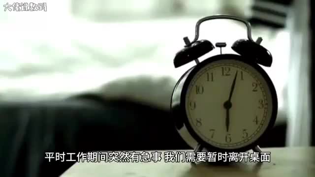 win7系统设置休眠的方法