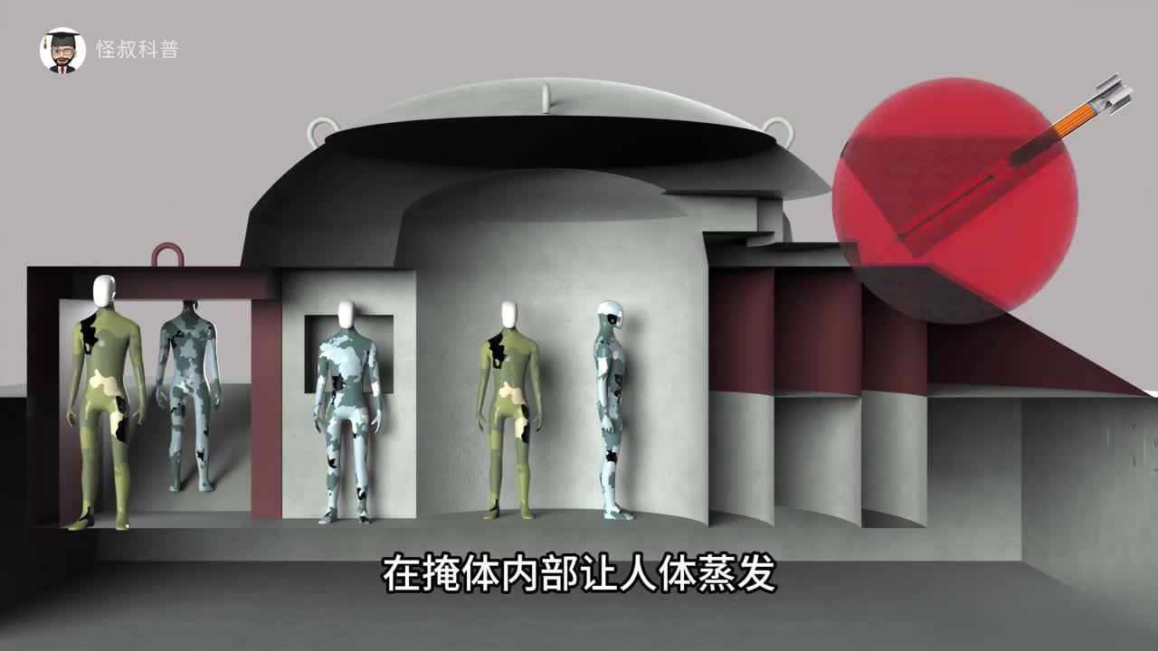 真空炸弹一场无声的氧气大劫案