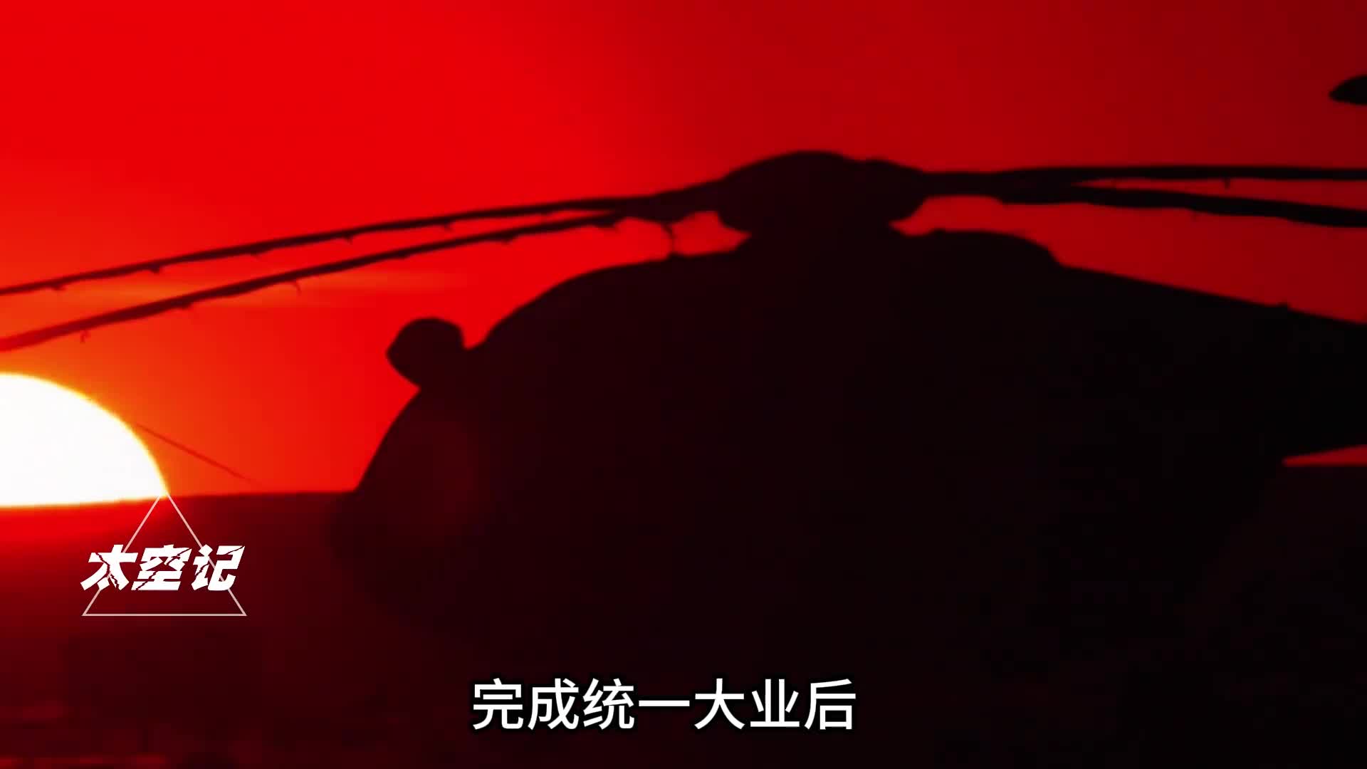 完成统一大业后解放军最有可能改叫什么名字有没有必要改名