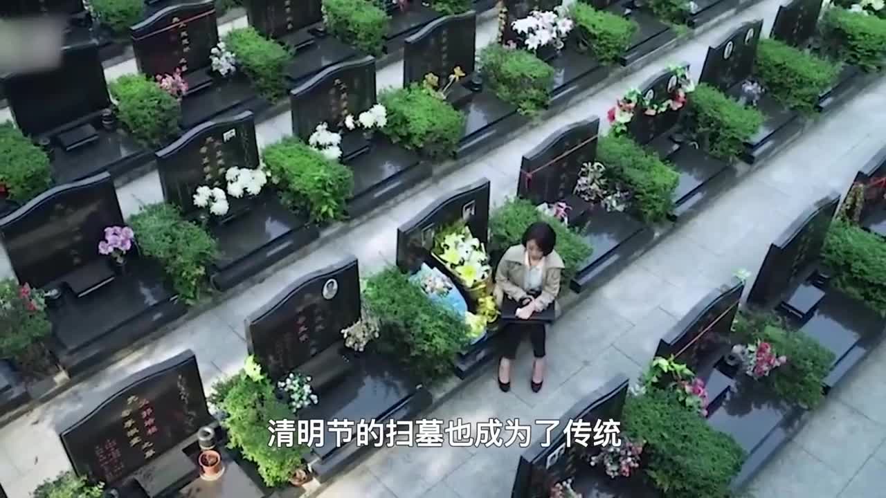 人过七十不上坟是真有其事还是民间传说