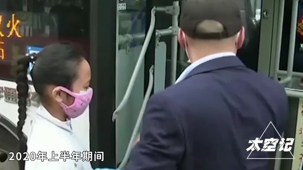 37正常体温已成为历史人类体温正在普遍下降这意味着什么