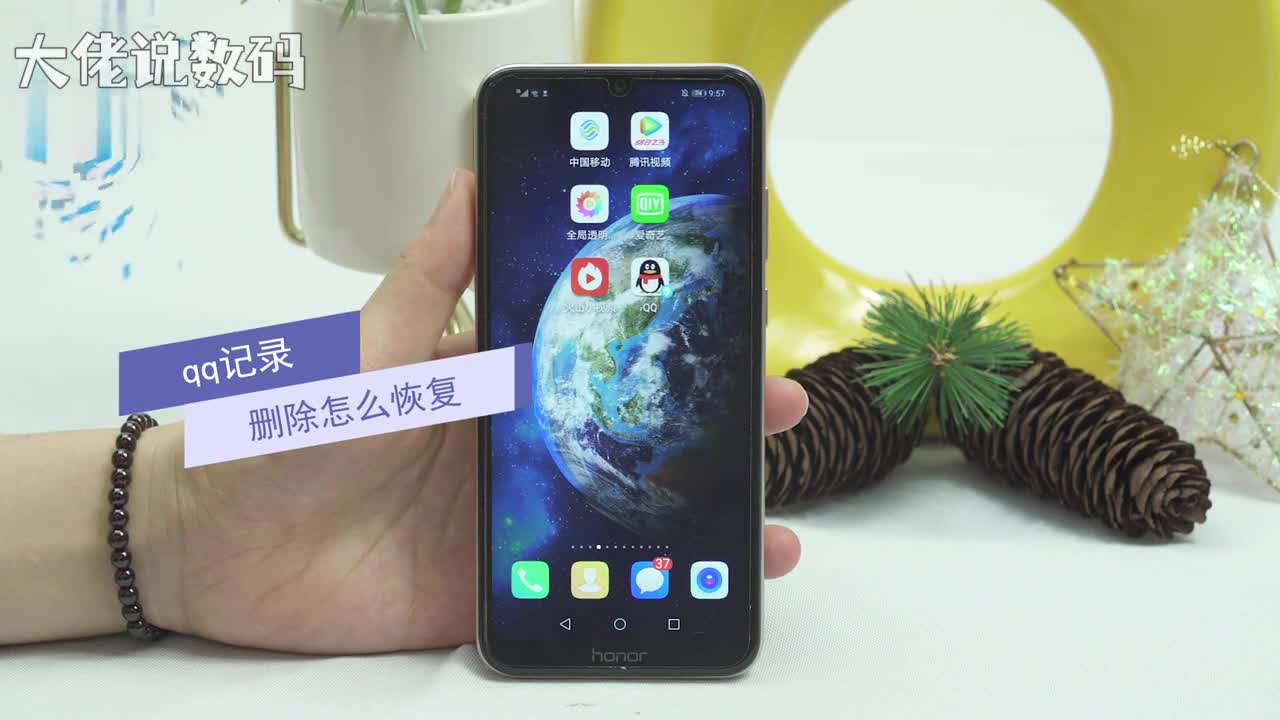 qq记录删除怎么恢复打开QQ点击左上角头像设置通用聊天打开同步最近聊天消息至本机按钮聊天记录漫游漫游7天即可