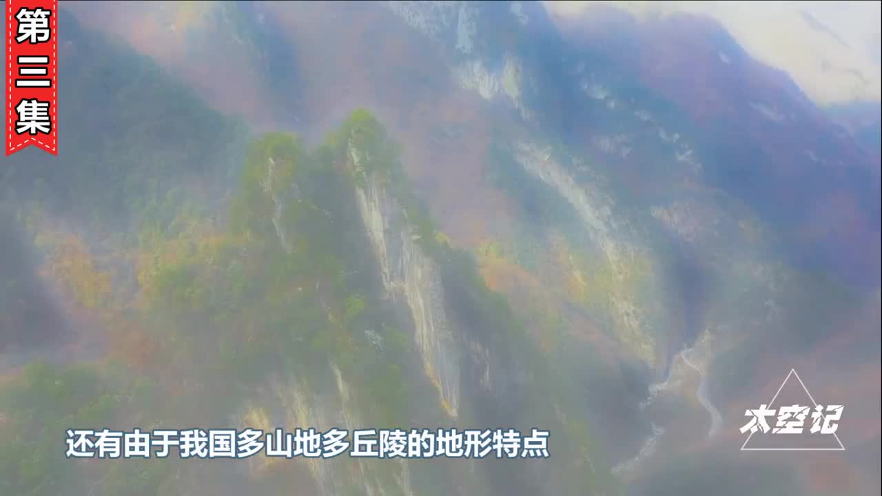 农村水泥路为什么普遍只修35米不能再修宽点4分钟了解真相