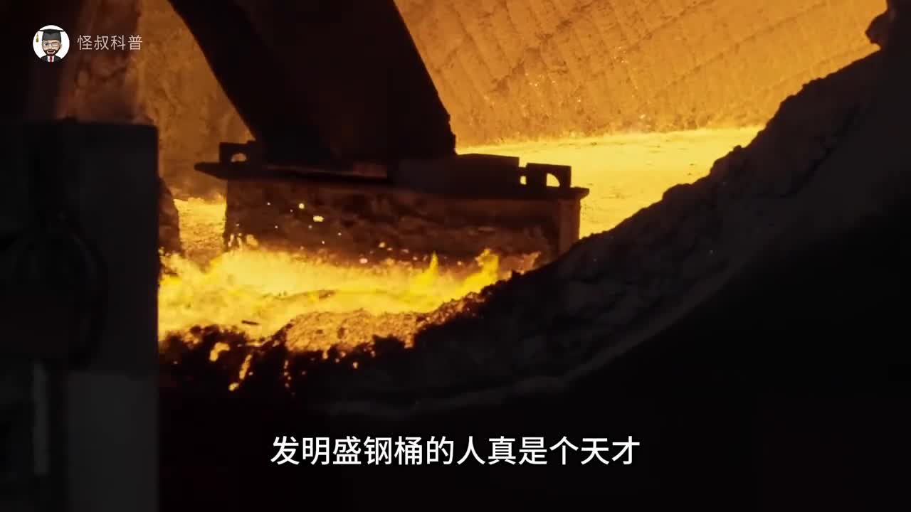 发明盛钢桶的人真是个天才