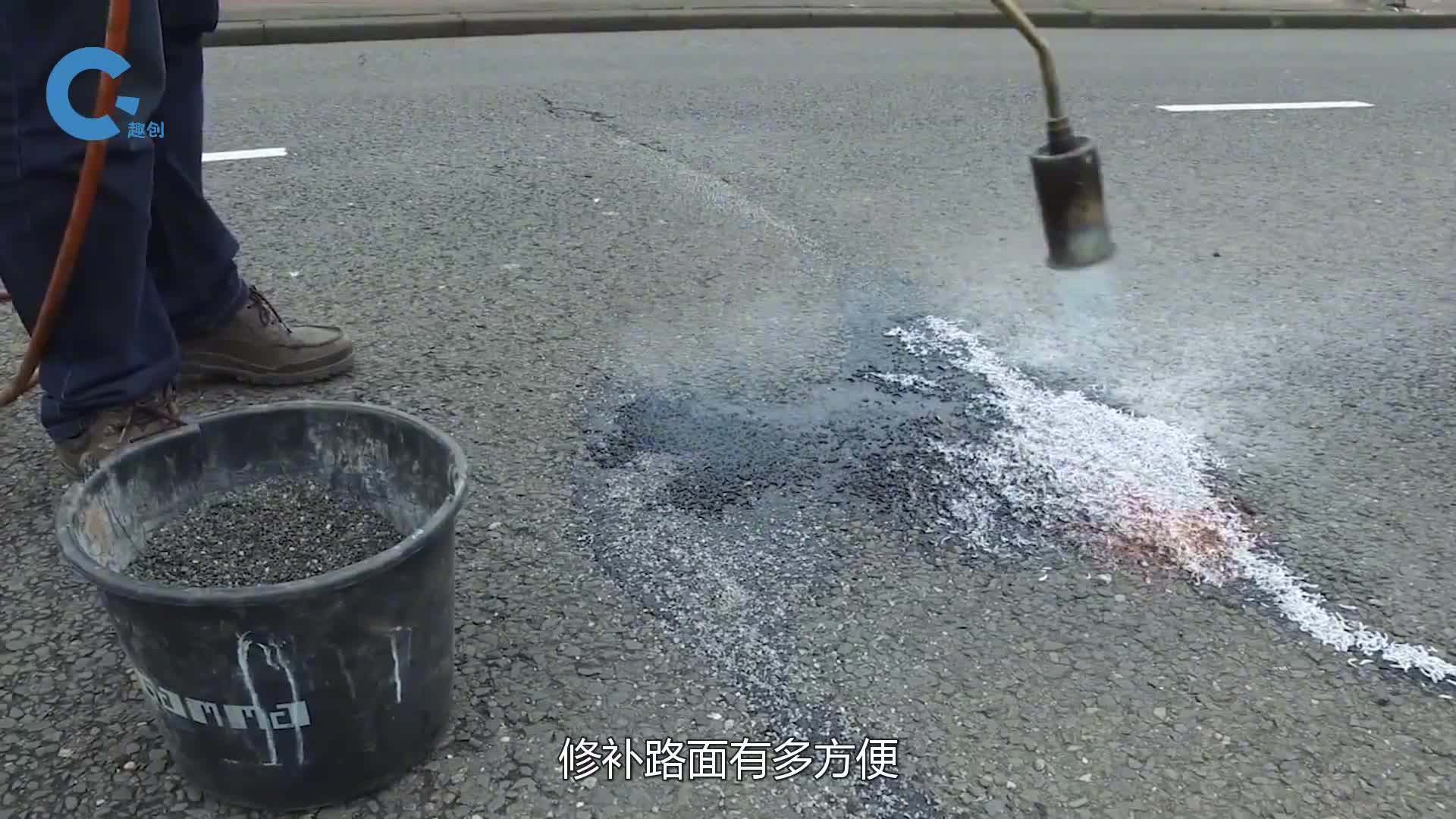 能修路的塑料颗粒撒上路上遇热熔化