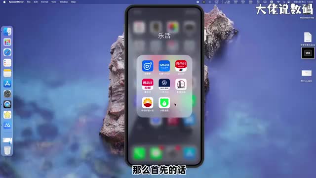 中石油积分怎么兑换