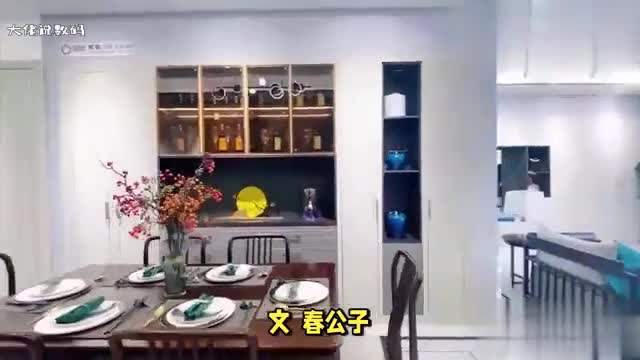 老朋友信得过聚通30载情更浓又一波新家福利来了