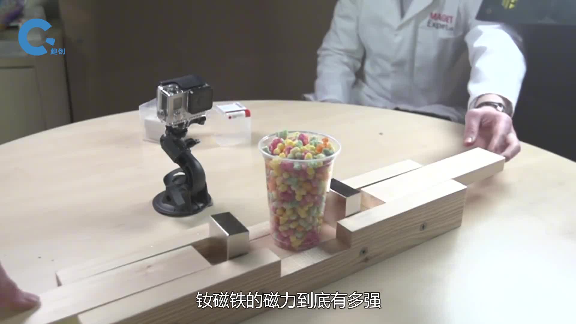 当磁流体遇上钕磁铁会发生什么老外亲测被吞噬的画面真解压