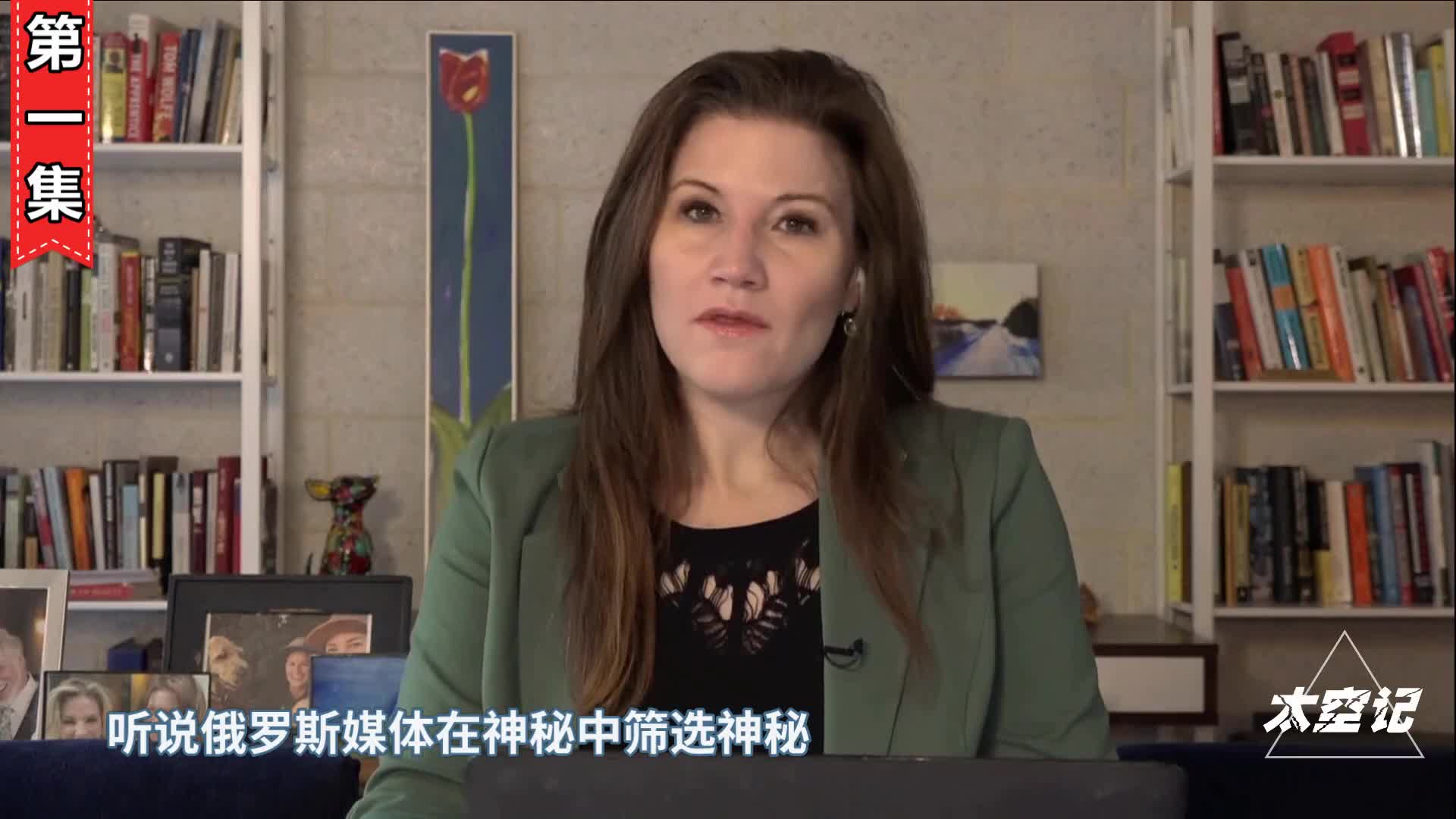 美国51区为什么历任新总统都要参观它到底隐藏着什么秘密