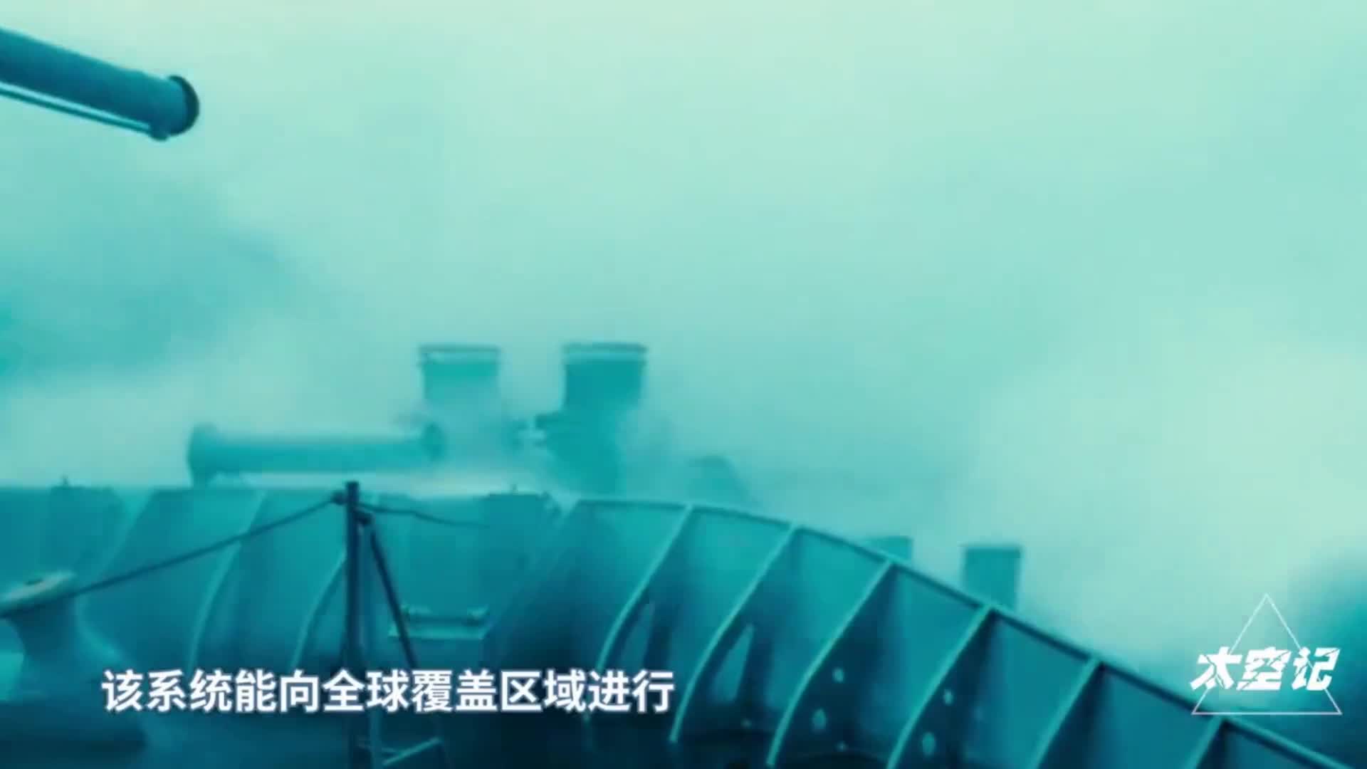 中国继北斗导航后再投200亿搭建鸿雁星座大国重器