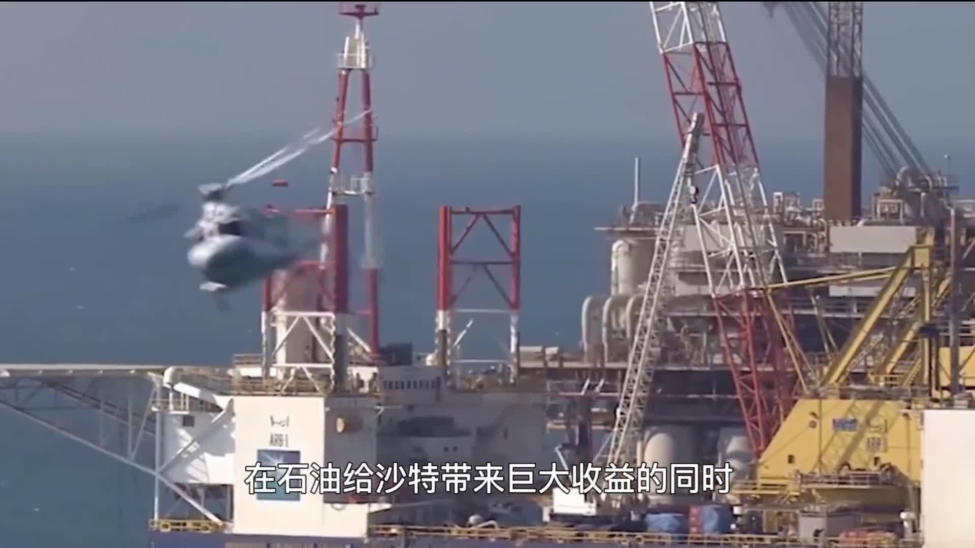 一天入账16亿沙特到底有多富揭秘沙特王室奢靡生活