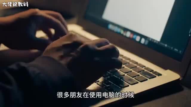 电脑桌面任务栏不见了怎么办