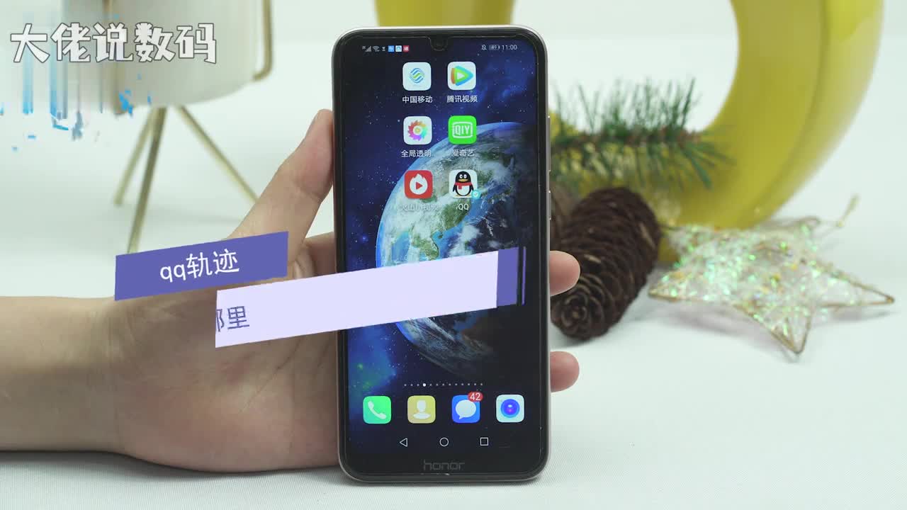 qq轨迹记录在哪里将手机上的qq更新到最新版本打开QQ点击搜索输入轨迹选择召唤回忆等待页面加载完成在中间看到有一个圆圈入口点击它就开始显示自己的轨迹了