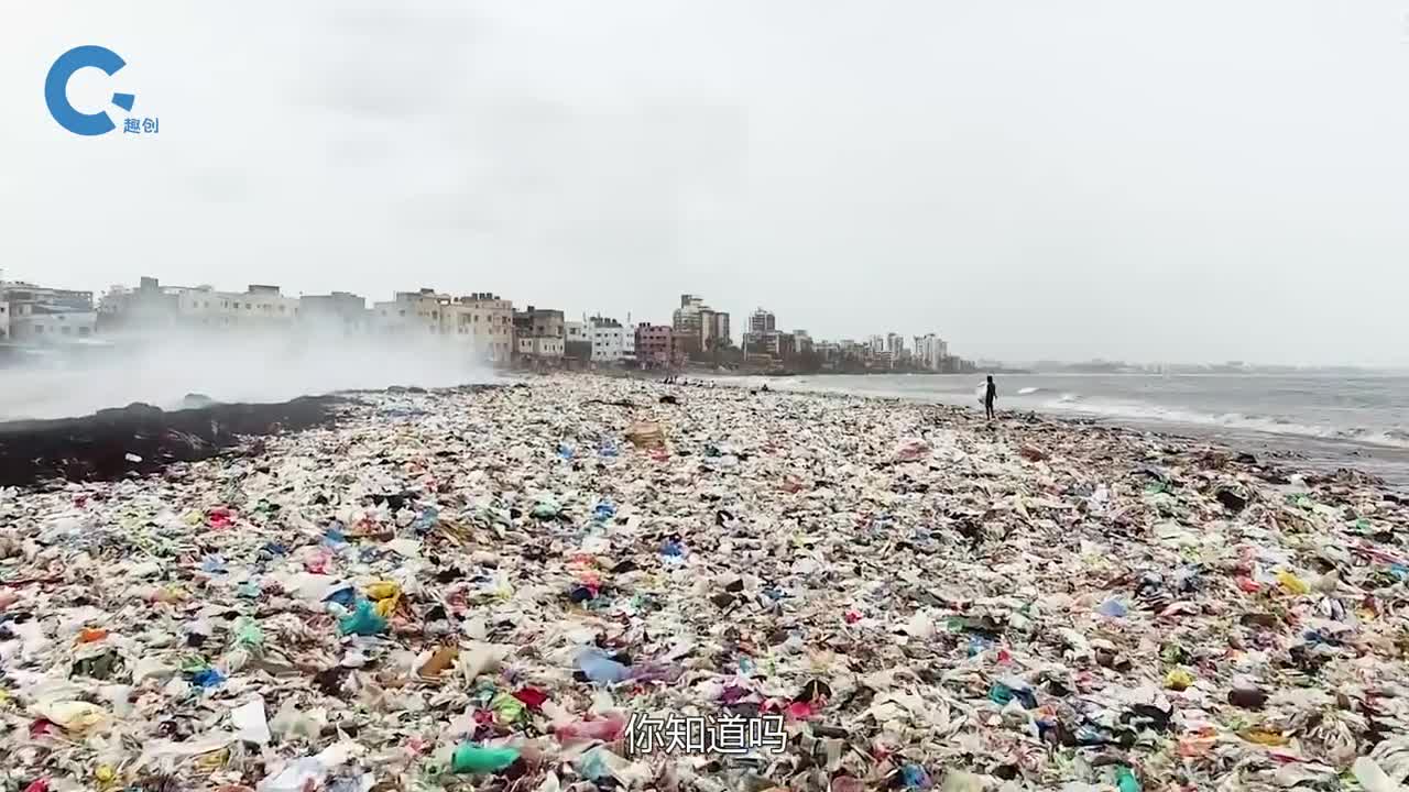 海洋里的垃圾桶24小时不间断清理垃圾两天就众筹到156万元