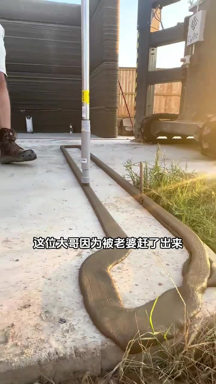 大哥怒斥300万元美金买了3D打印机打造了一个小洋房