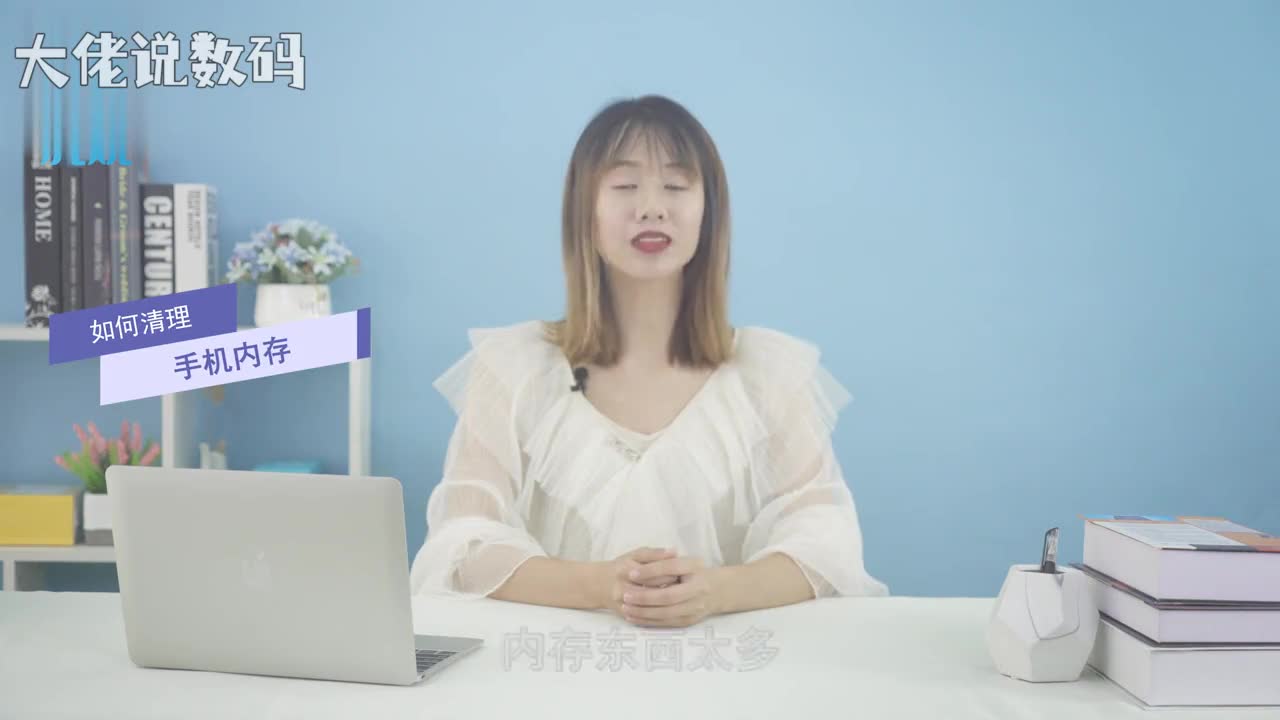 如何清理手机内存关闭后台运用在手机界面向上滑动手机底部调出后台运用退出不用的程序或点击删除图标全部清除清理缓存数据这里以qq为例打开qq头像设置通用存储空间管理清空缓存数据清空缓存数据即可删除不用的软件设置应用应用管理选择不用的软件进入卸载再点击卸载